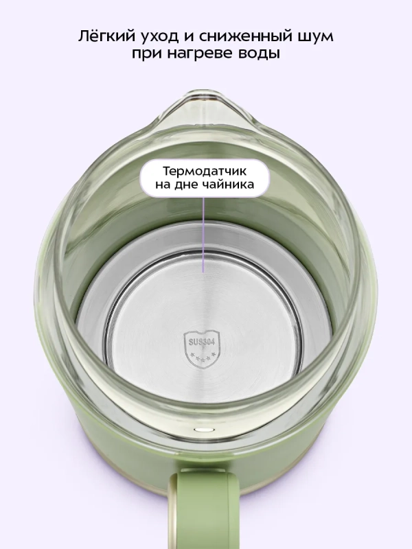 Чайник электрический стеклянный КТ-6751 - 1.5 л Чайник электрический стеклянный КТ-6751 - 1.5 л