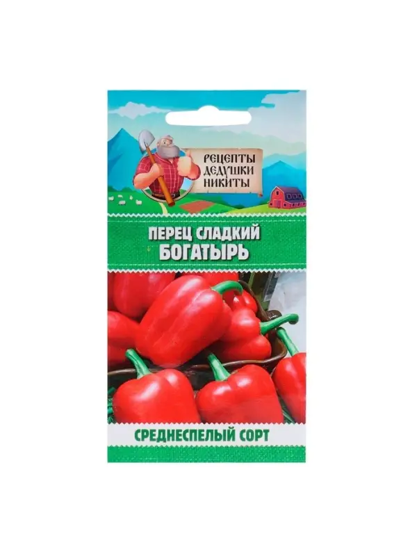 Семена Перец сладкий  Семена Перец сладкий "Богатырь", 0,3 г