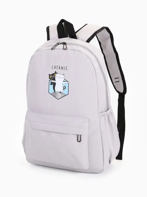 Рюкзак школьный на молнии, с карманами, с принтом, размер 30&times;12&times;43 см, серый