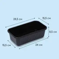 Ящик для цветов, 28.5&times;15.5&times;8.5 см, 2.5 л, пластик, чёрный, Greengo