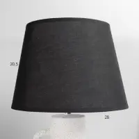 Лампа настольная RISALUX &laquo;Бату&raquo;, E14, 40 Вт, серая, 28&times;28&times;40 см