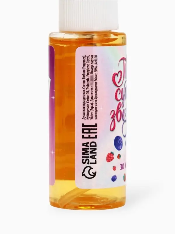 Душистая вода для девочек &laquo;Милашка&raquo; с ароматом ягод, 30 мл