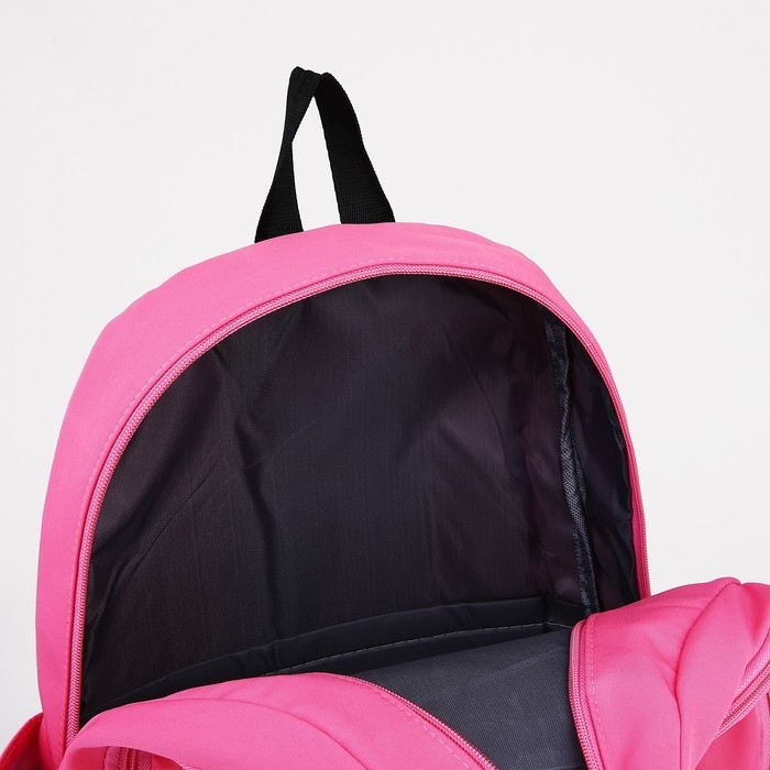 Рюкзак школьный из текстиля, 2 отдела на молниях, 3 кармана, цвет малиновый