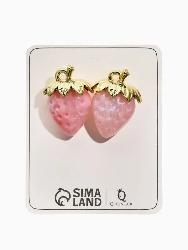 Серьги Серьги "Клубника", цвет розовый перламутр в золоте