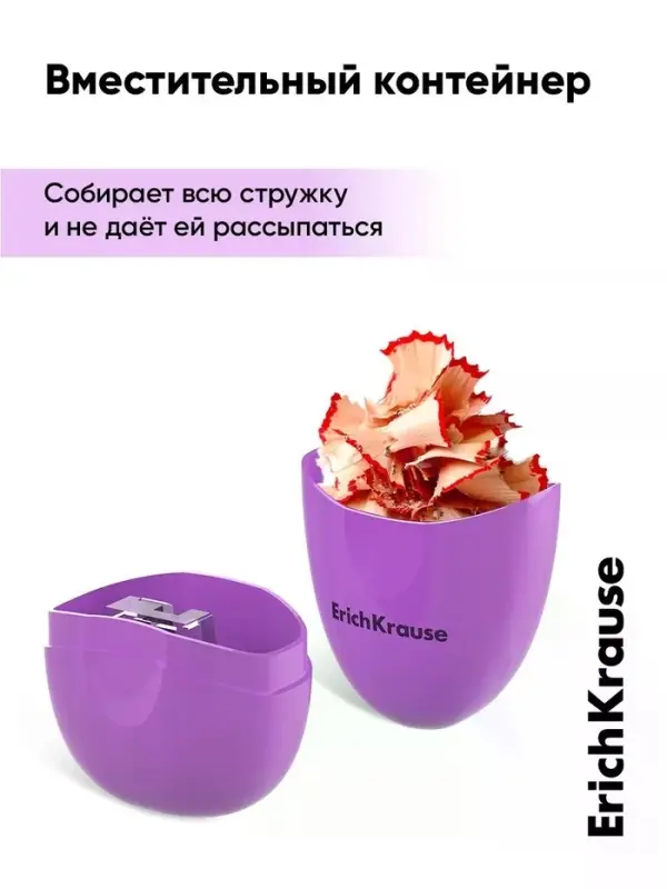 Точилка ErichKrause Eva Candy, 1 отверстие, с контейнером, МИКС