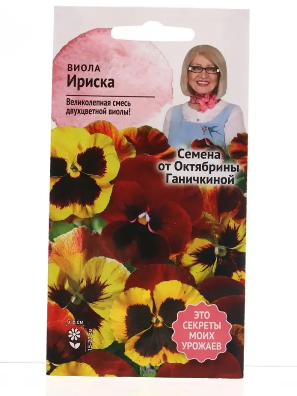 Семена цветов Виола Ириска 0,05 г
