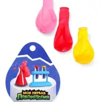 Набор для опытов &laquo;Моя первая лаборатория&raquo;, диноголова