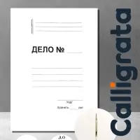 Скоросшиватель картонный, плотность 310 г/м&sup2;, на 300 листов, евро
