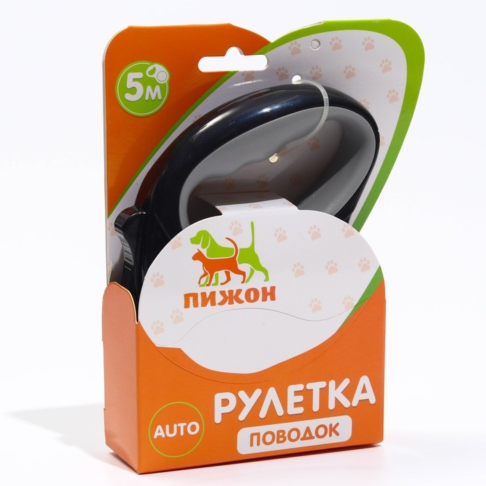 Рулетка  Рулетка "Стиль", под кожу, 5 м, вес животного до 25 кг, чёрно-серая