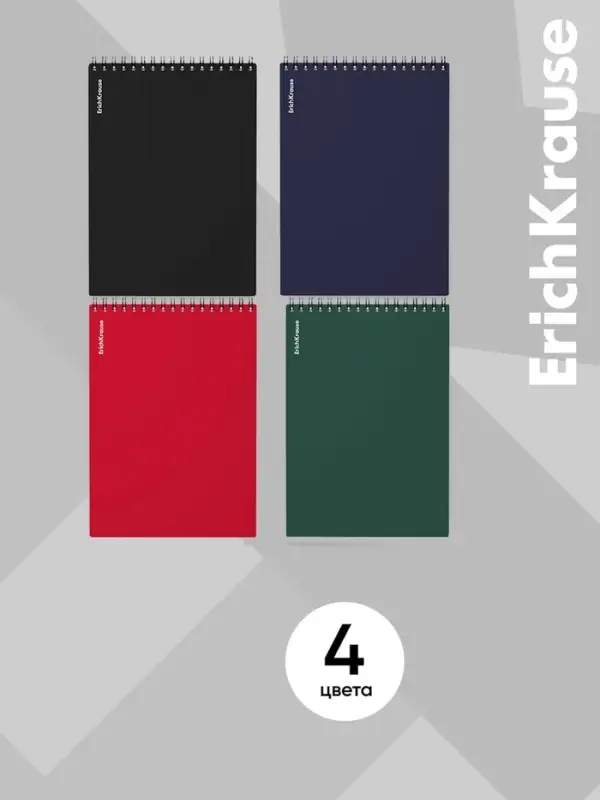 Блокнот А5, 60 листов в клетку, на гребне ErichKrause Classic, пластиковая обложка, блок офсет