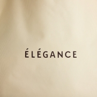 Шопер ELEGANCE, 40х12х38, цвет бежевый