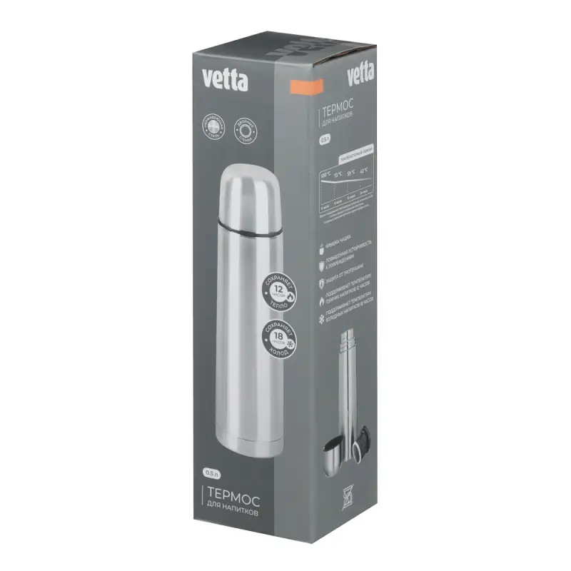 VETTA Термос 0,50л "Буллет" для напитков, серебристый, нержавеющая сталь
