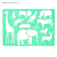 Трафарет Koh-I-Noor 9820/01, "Сафари"