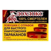 Ловушки от тараканов &laquo;Дохлокс&raquo;, 6 шт.
