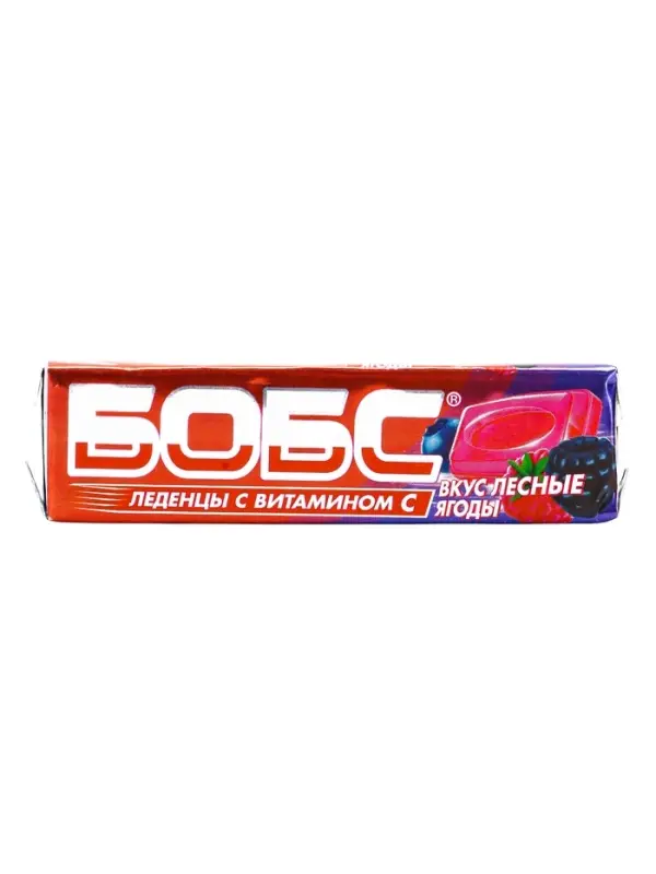 Леденцы БОБС лесные ягоды, витамин С, в упаковке 10 шт.