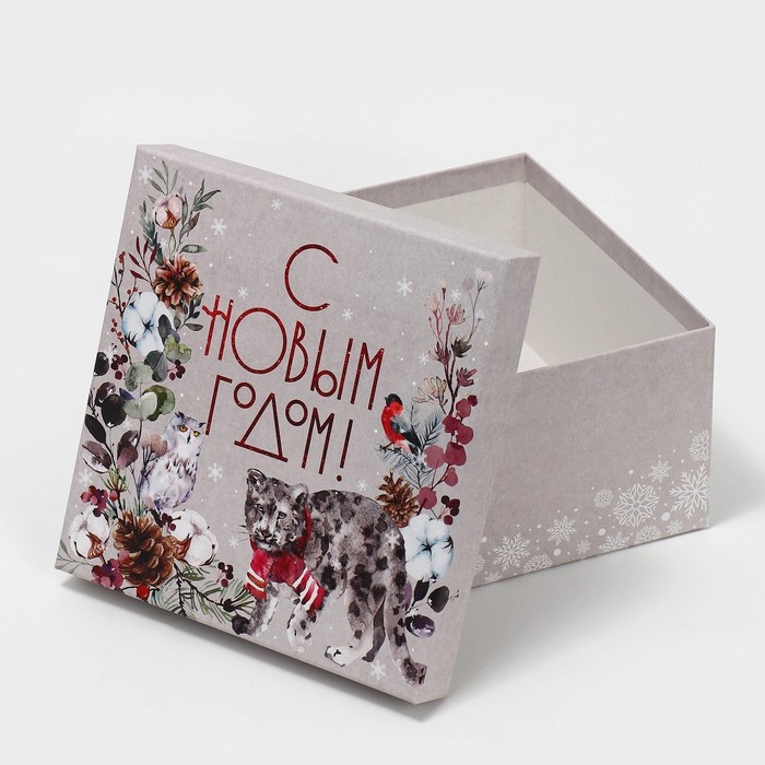 Набор подарочных коробок 10 в 1 «С Новым годом», 10 х 10 х 6 ‒ 28 х 28 х 15 см, Новый год Набор подарочных коробок 10 в 1 «С Новым годом», 10 х 10 х 6 ‒ 28 х 28 х 15 см, Новый год