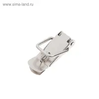 Замок-защелка на ящик Z14, 4.5 см, железный, с проушиной
