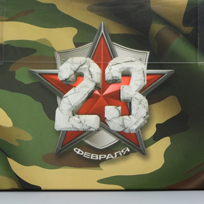 Коробка для капкейка, кондитерская упаковка, 4 ячейки, «Для моего мужчины», 23 февраля, 16 х 16 х 10 см Коробка для капкейка, кондитерская упаковка, 4 ячейки, «Для моего мужчины», 23 февраля, 16 х 16 х 10 см