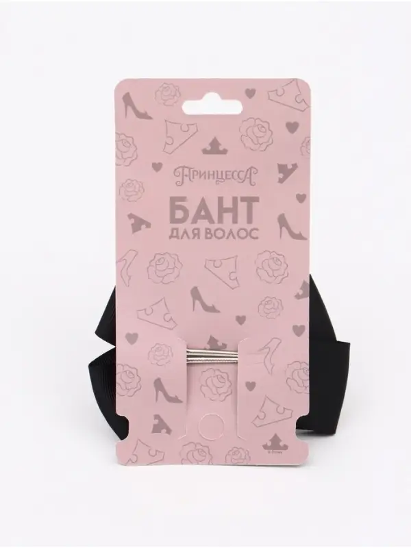 Бант для волос на заколке чёрный, Принцессы Бант для волос на заколке чёрный, Принцессы