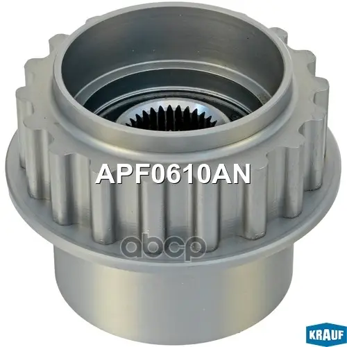 Шкив генератора Krauf арт. APF0610AN
