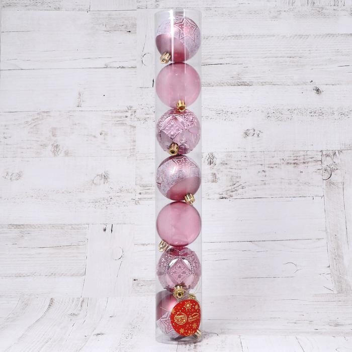 Набор шаров пластик d-6 см, 7 шт Набор шаров пластик d-6 см, 7 шт "Габриэль"