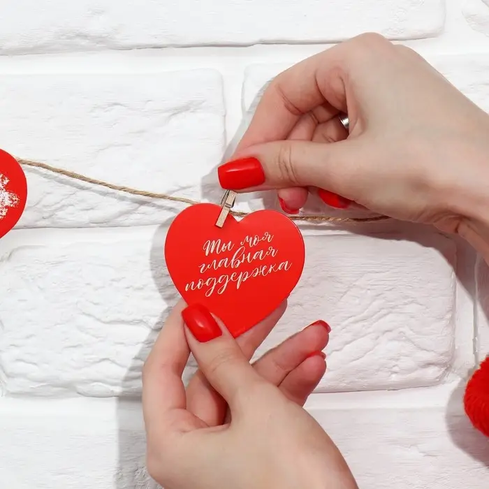 Гирлянда, интерьерное украшение &laquo;Моей половинке&raquo;, 7 штук, 7&times;7 см