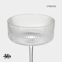 Бокал для шампанского Magistro &laquo;Орион&raquo;, 300 мл, 10.5&times;14 см, стекло, с золотой отводкой, прозрачный