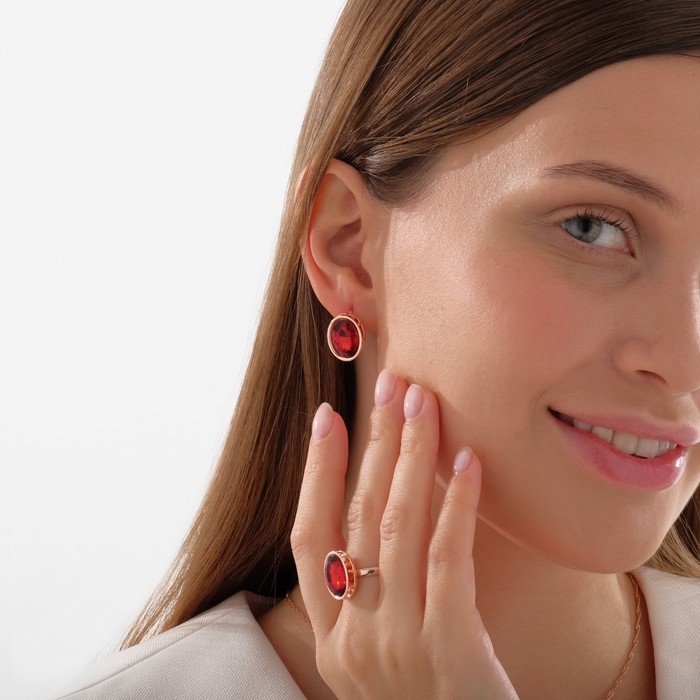 Гарнитур 3 предмета: серьги, кулон, кольцо безразмерное «Эдель» овал вытянутый, цвет красный в золоте, 45 см Гарнитур 3 предмета: серьги, кулон, кольцо безразмерное «Эдель» овал вытянутый, цвет красный в золоте, 45 см