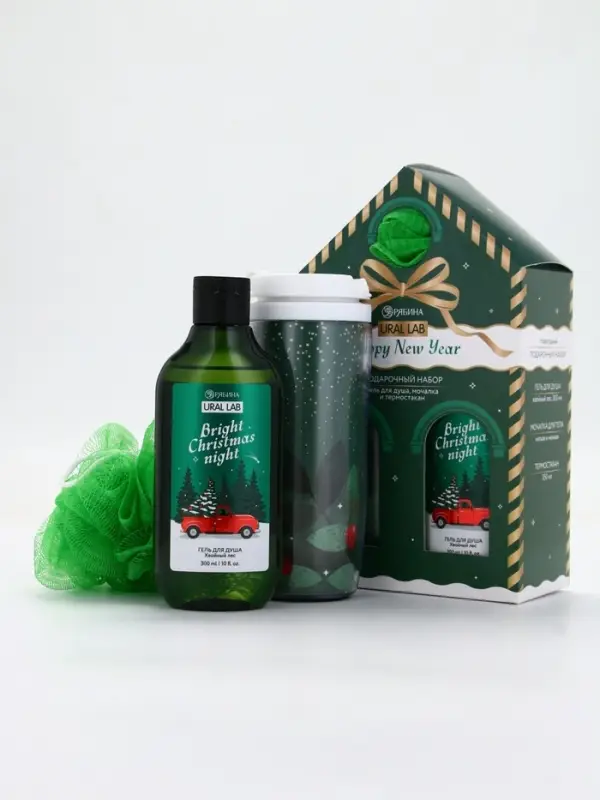 Подарочный набор Happy New Year: гель для душа, мочалка и термостакан, аромат хвойный лес, URAL LAB Подарочный набор Happy New Year: гель для душа, мочалка и термостакан, аромат хвойный лес, URAL LAB