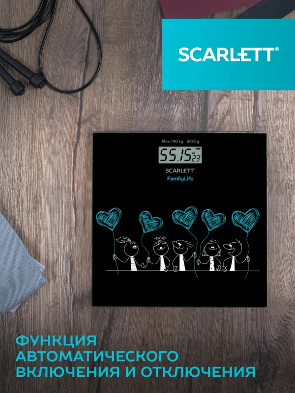 Весы электронные Весы электронные