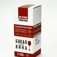 Бокал для вина &laquo;Снежинки&raquo;, 350 мл