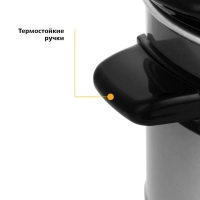 Медленноварка КТ-207 - 200 Вт