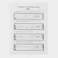 Карниз для ванной Доляна, телескопический, d=3 см,110-200 см, усиленный, нержавеющая сталь
