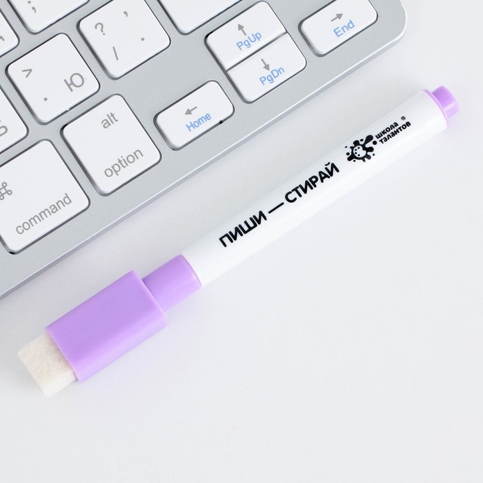 Расписание уроков &laquo;Мини чибики&raquo; А4, многоразовое магнитное с маркером