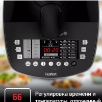Мультиварка скороварка CY625D32 со сферической чашей, черная