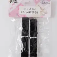 Липучка на клеевой основе, 20 мм, 100&plusmn;5 см, чёрная