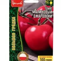 Семена Томат Малиновый Ожаровски 100шт.  12.29 г.