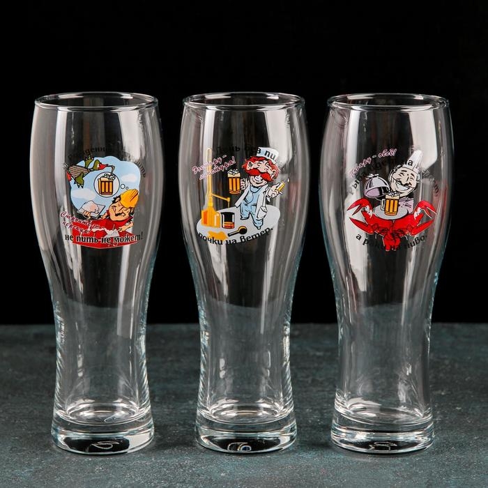 Бокал для пива «Приколисты», 500 мл, рисунок МИКС Бокал для пива «Приколисты», 500 мл, рисунок МИКС