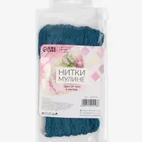 Нитки мулине №3842, 8&plusmn;1 м, набор 6 шт., синий