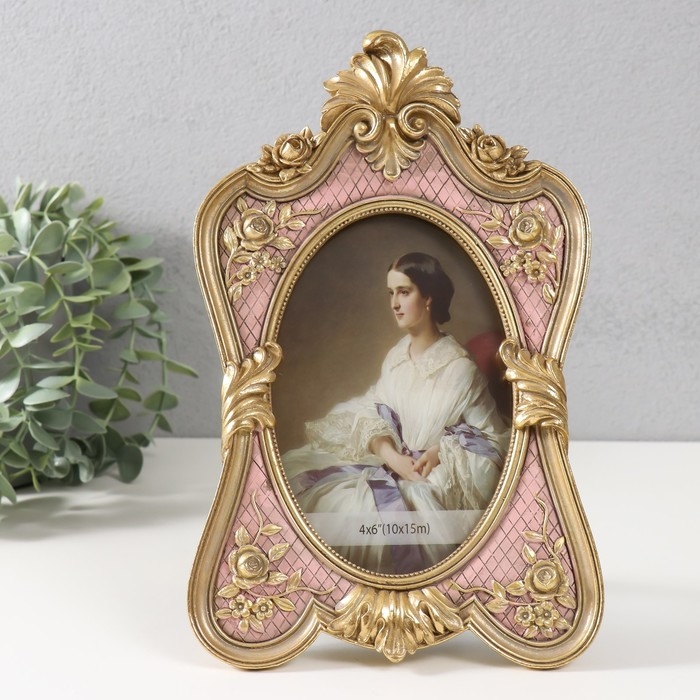 Фоторамка полистоун 10х15 см  Фоторамка полистоун 10х15 см "Венера" розовая с золотом 15,5х25 см