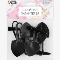 Застёжка-клевант 16&times;3.6 см, 3 шт., чёрная