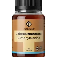 L-Фенилаланин TETRALAB, для концентрации, памяти и умственной активности, 500  мг, 60 капсул