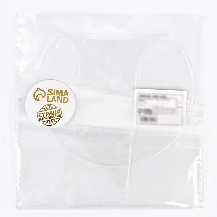 Шар полимерный 12 Шар полимерный 12" «Сфера», прозрачный