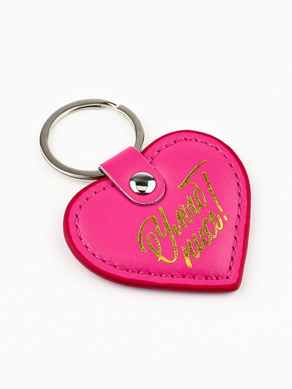 Брелок для ключей кожзам женский «Улыбнись», 6,1 х 9 см Брелок для ключей кожзам женский «Улыбнись», 6,1 х 9 см