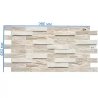 Стеновая панель ПВХ &laquo;Дерево&raquo;, 980&times;480 мм, цвет дуб беленый