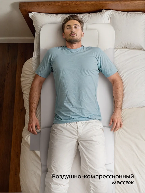 Массажный матрас электрический для тела КТ-2999 - 36 Вт