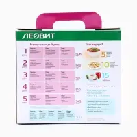 Комплекс питания на 5 дней &laquo;Снижение веса Средиземноморское меню&raquo; Худеем за неделю Леовит