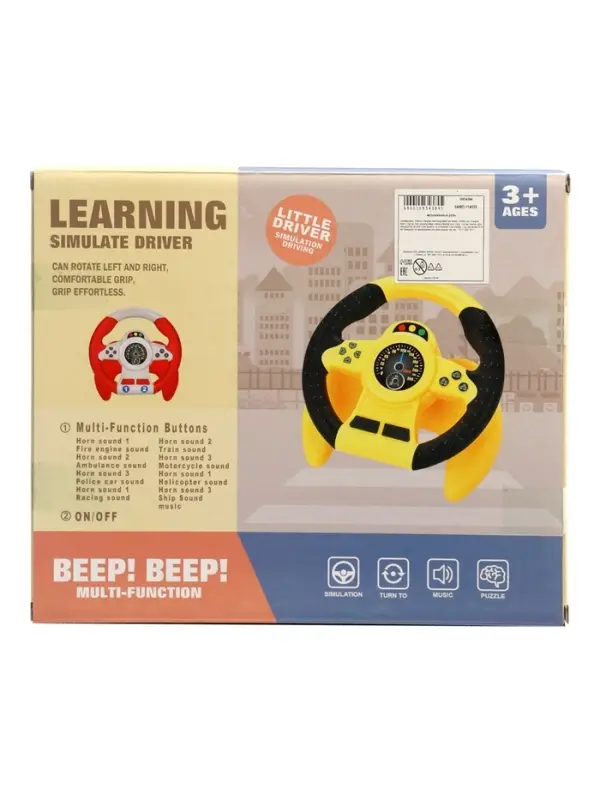 Руль музыкальный "Cупер гонщик", звук