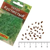 Семена Укроп Кустистый, 2 г, &laquo;Аэлита&raquo;