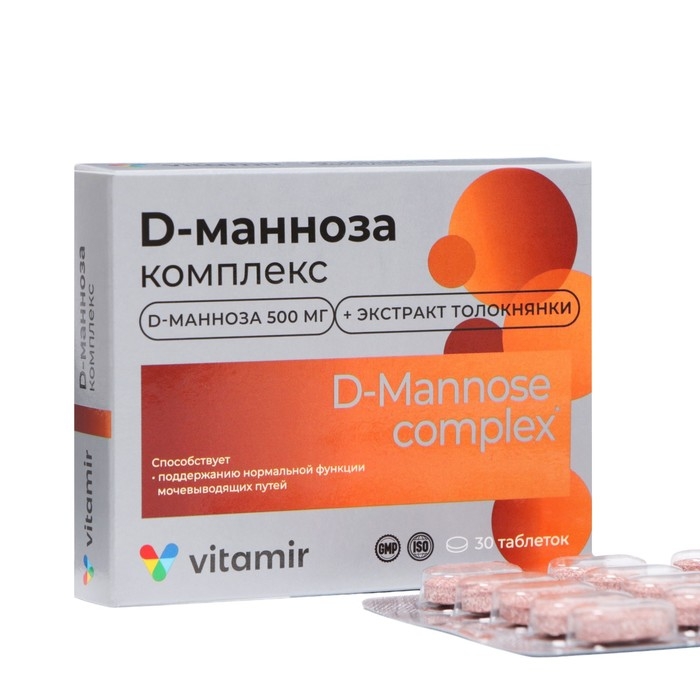 Комплекс D-манноза ВИТАМИР таб. №30 Комплекс D-манноза ВИТАМИР таб. №30